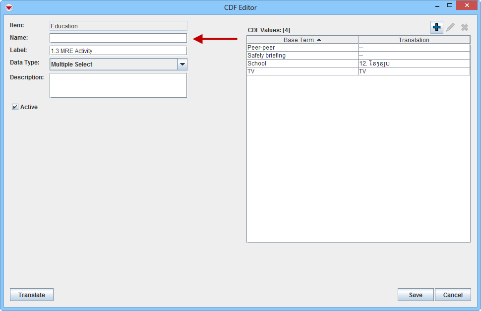 Figure 169. Reconcile CDFs
